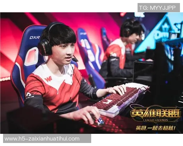 实时新闻英雄联盟盛典深入解析WE战队的实力与战术之道