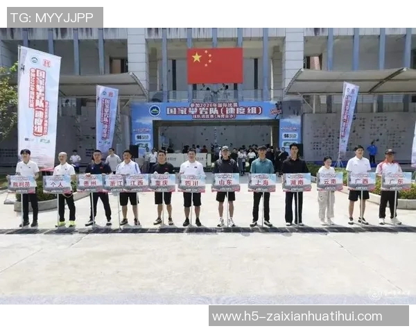 2026年3月份新闻杭州攀岩队在全国速度排行榜中荣获第八名展现出强劲实力与潜力